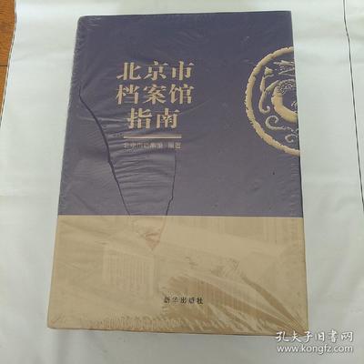 天津瑋妮建筑工程有限公司（天津瑋妮建筑工程有限公司怎么樣）