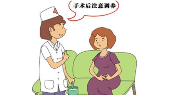 小月子怎么坐