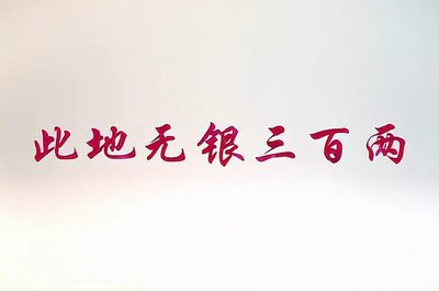 两打一生肖