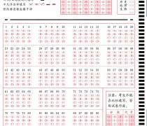 java程序员课程