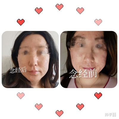 怀孕念地藏经宝宝面相