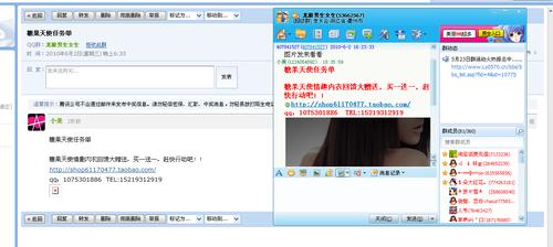 学算命怎么入门