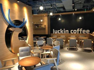 luckin coffee是什么牌子