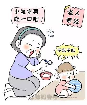 怎么知道宝宝是不是饿了