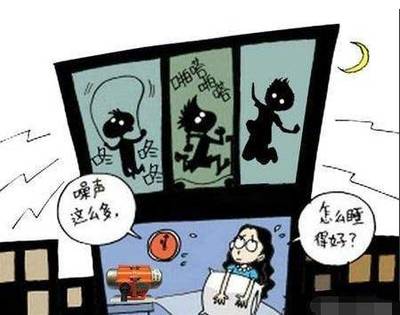 房子隔音不好怎么办