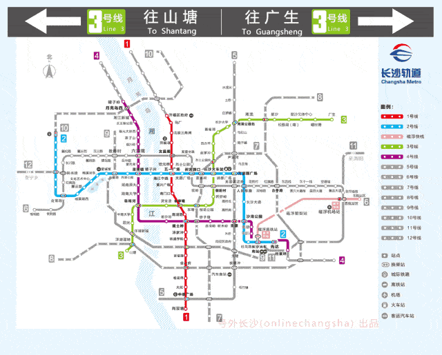 长沙地铁3号线线路图