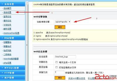 QQ没有网络能传输东西吗