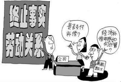 自动离职有补偿金吗