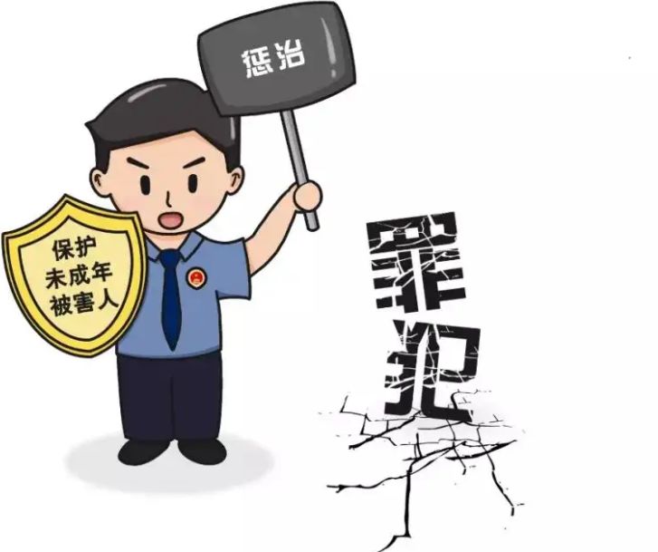 刑事制裁有哪些