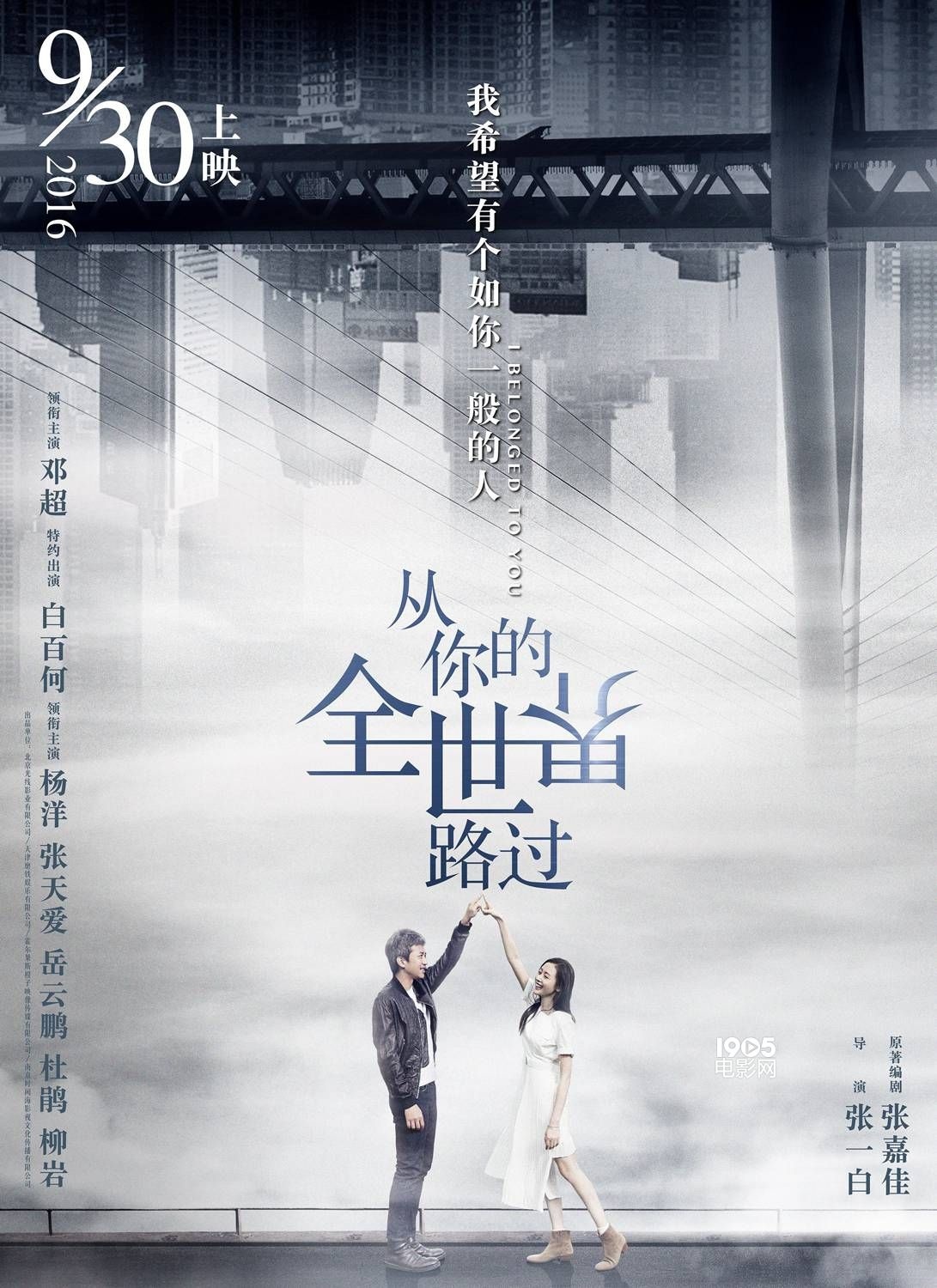 金碧汇彩线上娱乐