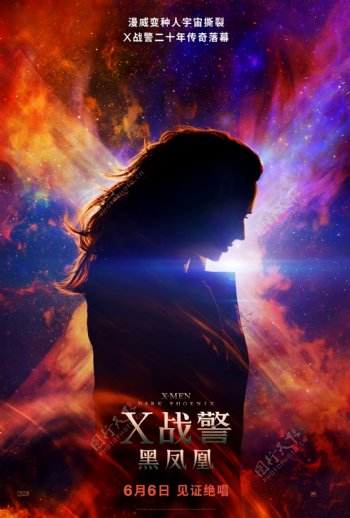 平凡之路电视剧免费观看
