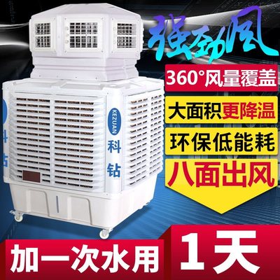 移动空调多久排一次水