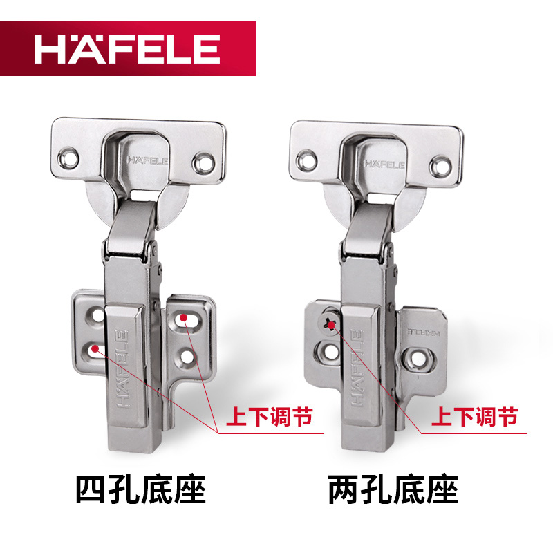 橱柜合页全盖和半盖区别