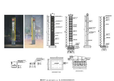 鋼結構施工詳圖有哪些閱讀步驟（如何快速看懂鋼結構施工圖） 結構地下室設計 第2張