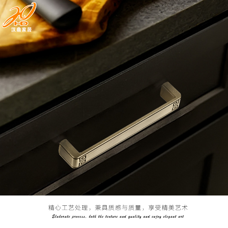 橱柜拉手英文