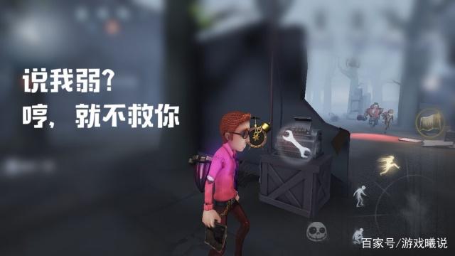 gogo娱乐平台在线登录入口截图2