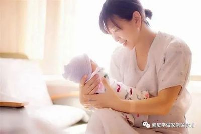 月子期间泡脚好吗