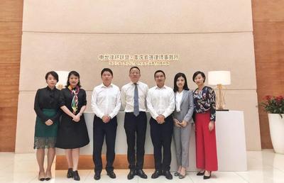 律师事务所主任