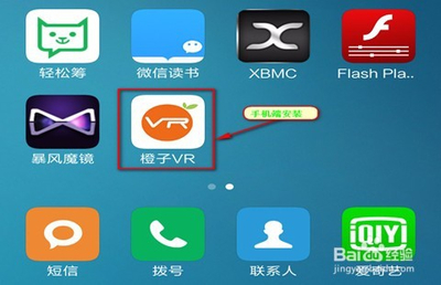 xbmc百度云插件,kodi xbmc插件