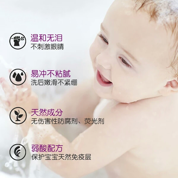 7个月宝宝能吃菠萝吗
