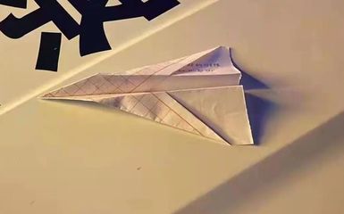 纸飞机archive