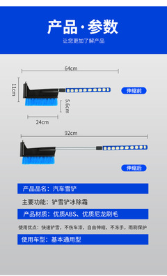 算命是用阴历还是阳历