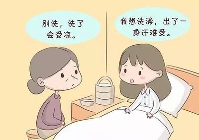 月子里吹了风怎么补救
