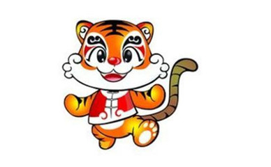 当枕头睡打一生肖