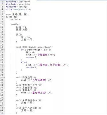 bool读音