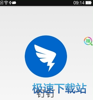 沙巴体育APP足球下载手机版