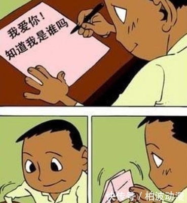 上眼皮往下掉