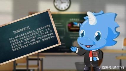 劝酒法律责任的条款