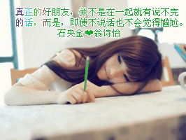 奥比岛樱桃最喜欢什么