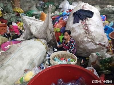 县城开一个塑料制品店