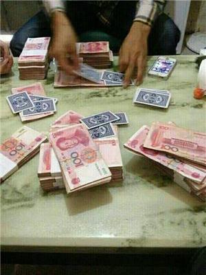 梦见有人给我钱 周公解梦