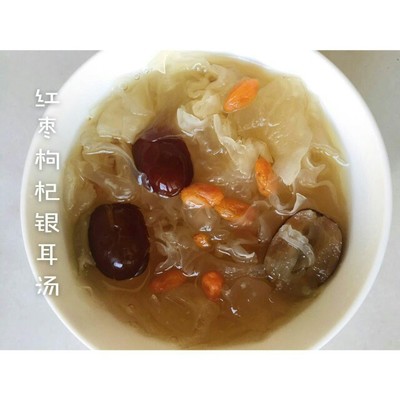 怀孕了可以吃银耳汤吗