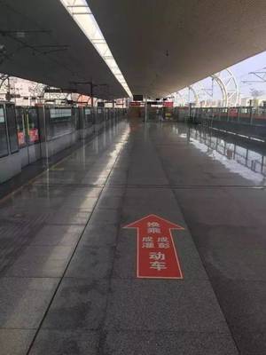 成都犀浦地铁站