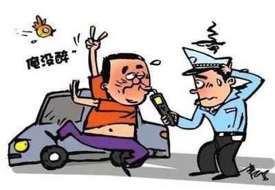 醉驾判刑吗