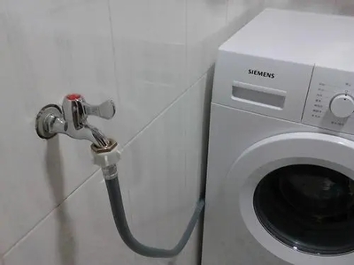 洗衣机进水管多长