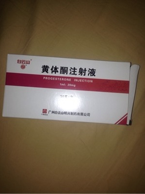 怀孕了拉肚子吃什么药