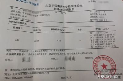 人流三次还能怀孕吗
