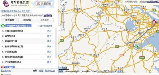 上海到绍兴开车多久