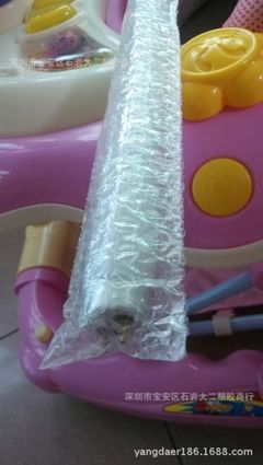 气泡袋生产机器
