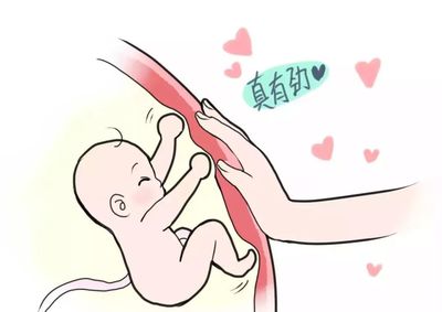 怀孕19周感觉不到胎动