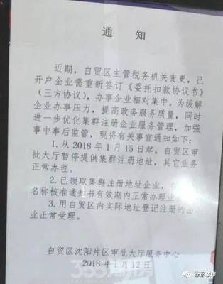 事后怎么写
