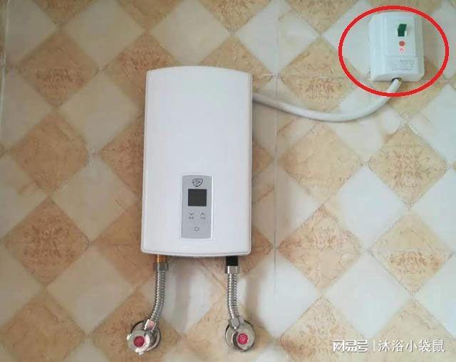 哪种热水器安全