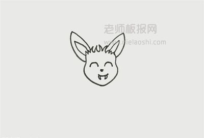 狐狸耳朵怎么画简笔画