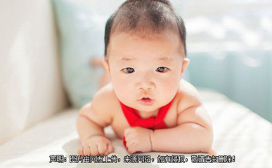 生辰起名字