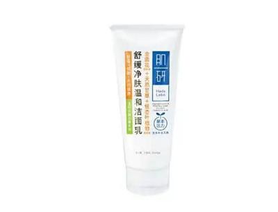 温和洗面奶推荐