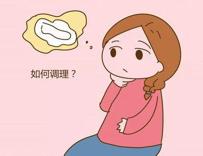 人流是怎么回事